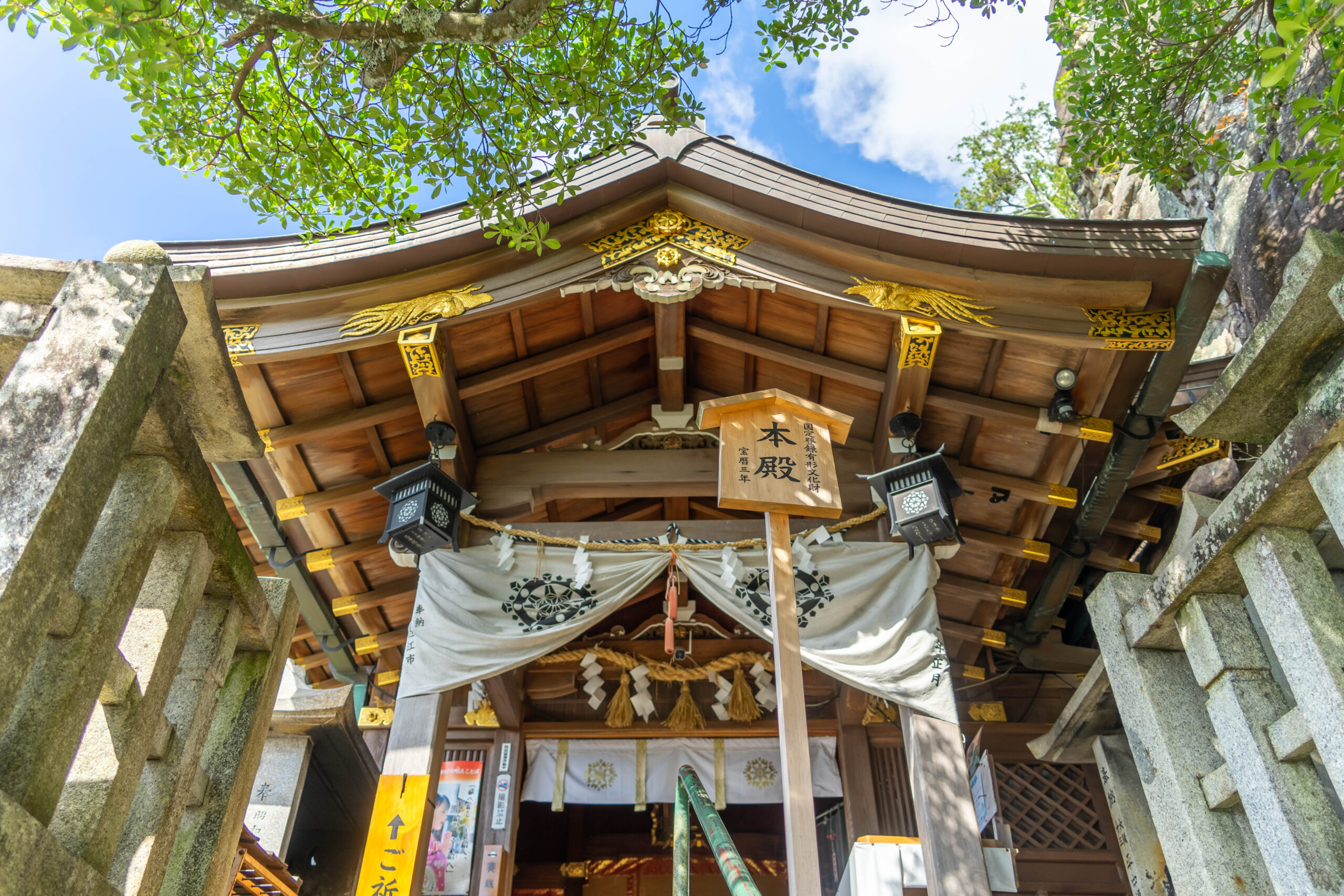 太郎坊宮　本殿画像