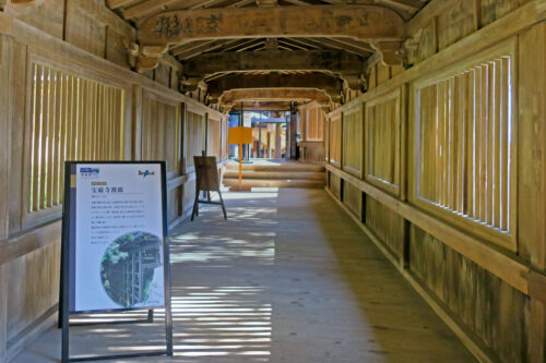 竹生島 舟廊下画像