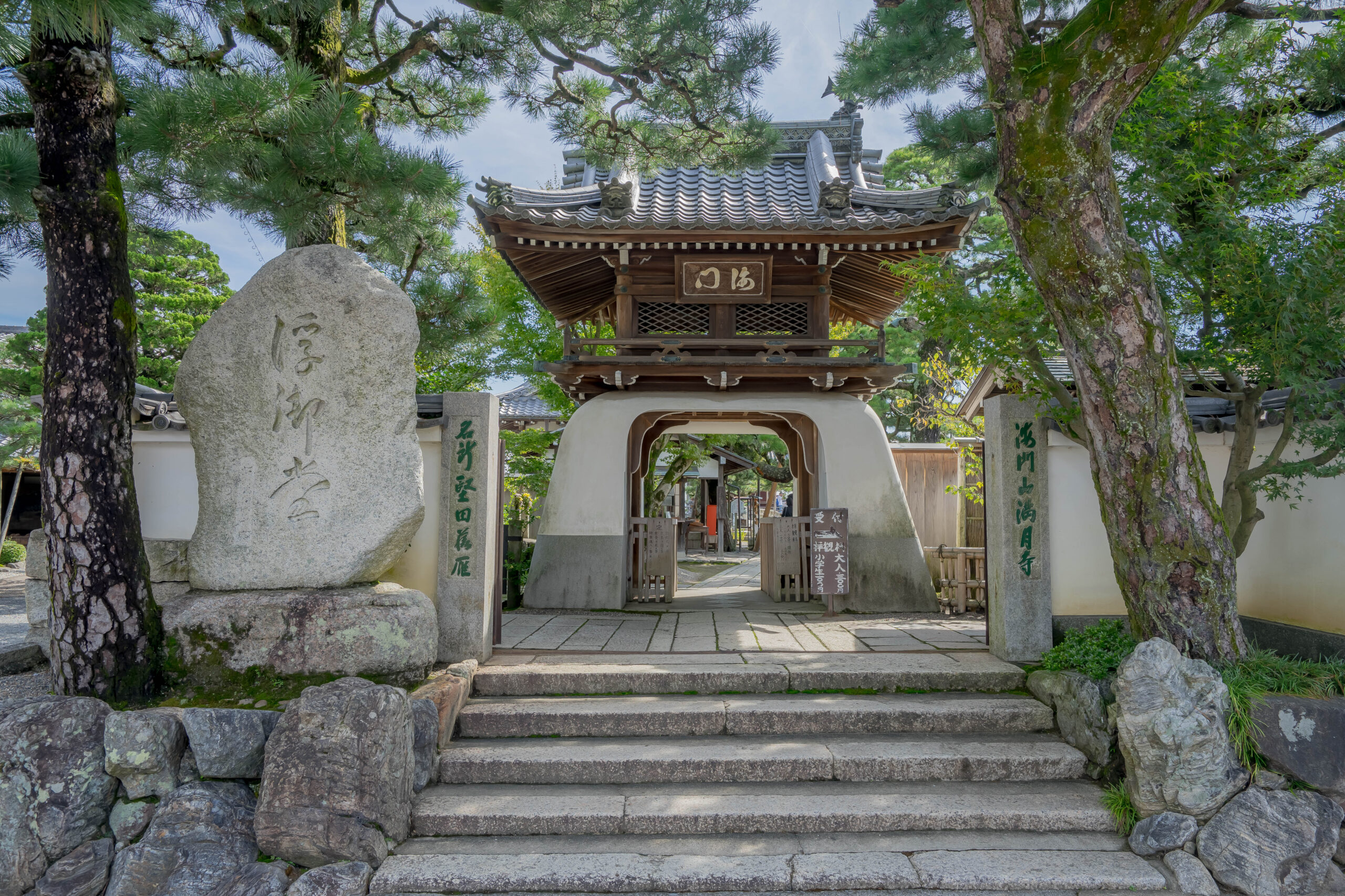 浮御堂 山門画像