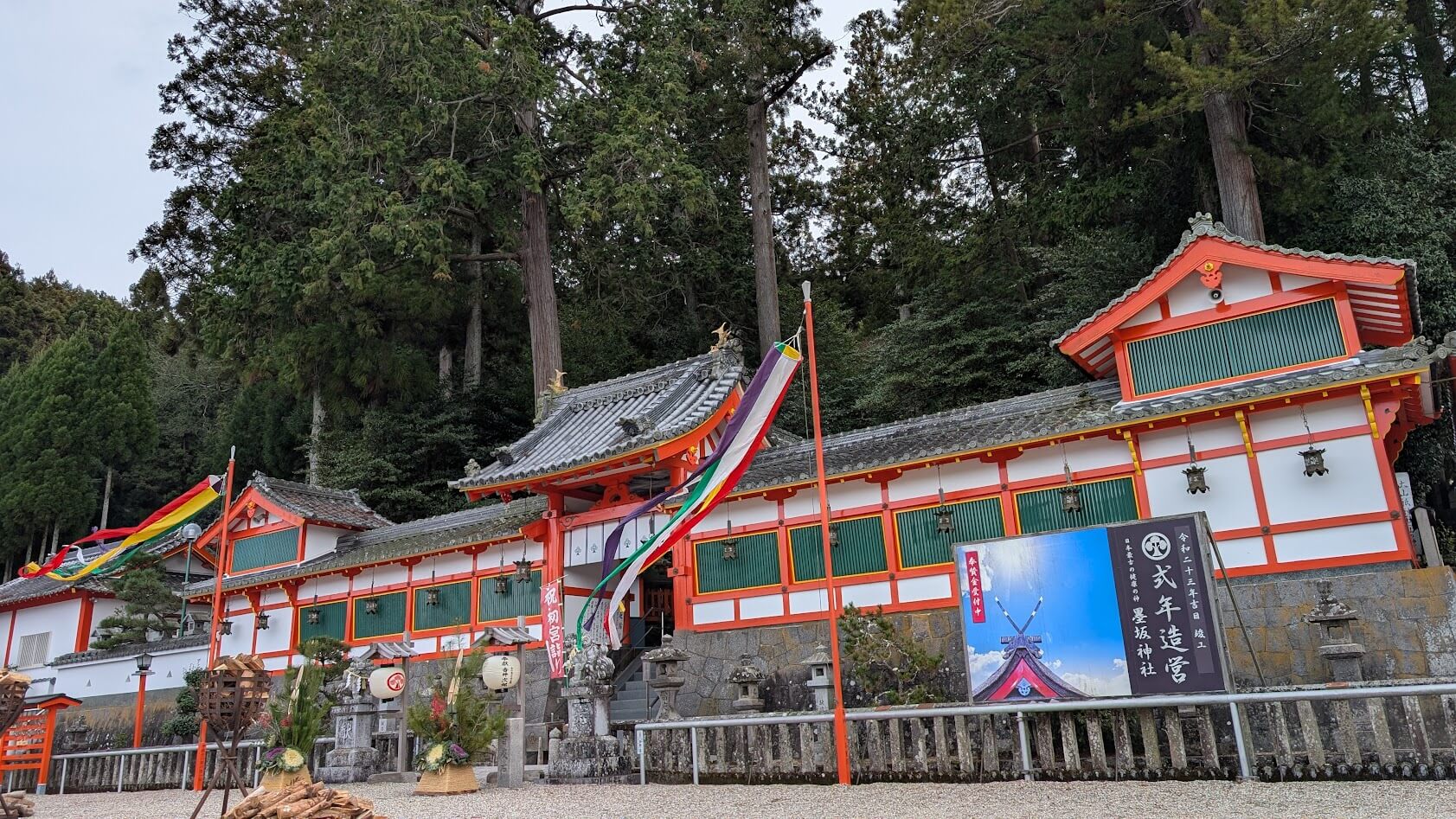 奈良 墨坂神社 境内 全体 拝殿 本殿