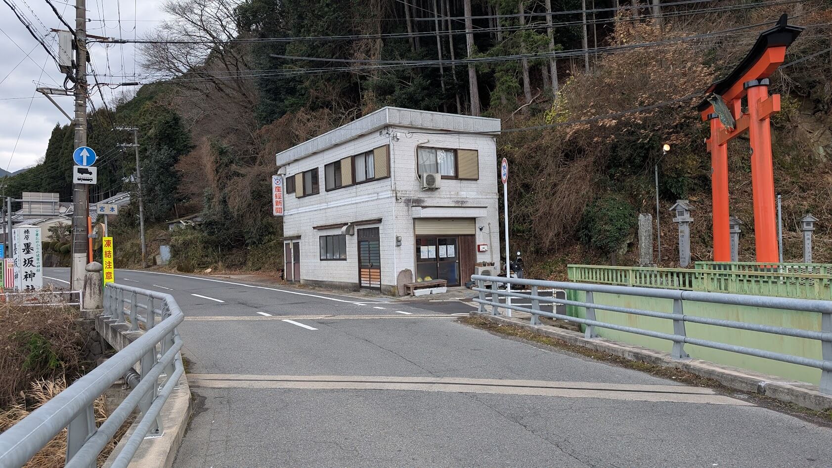 奈良 墨坂神社 国道からの入口