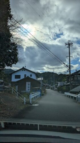 途中の案内看板