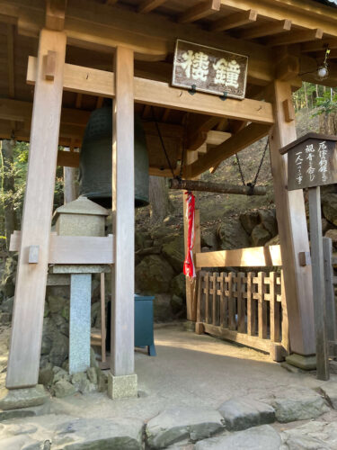 立木観音鐘の画像