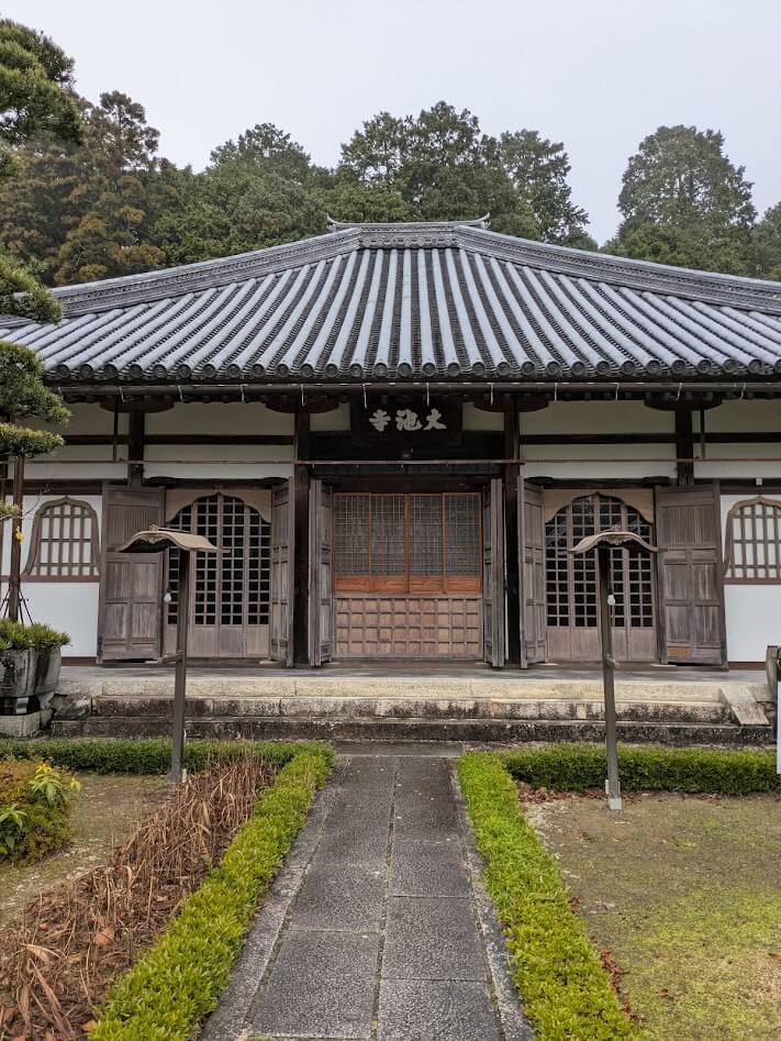 滋賀 甲賀 大池寺 本堂