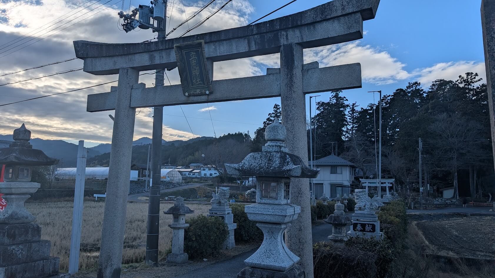 滋賀 湖南市 立志神社 大鳥居