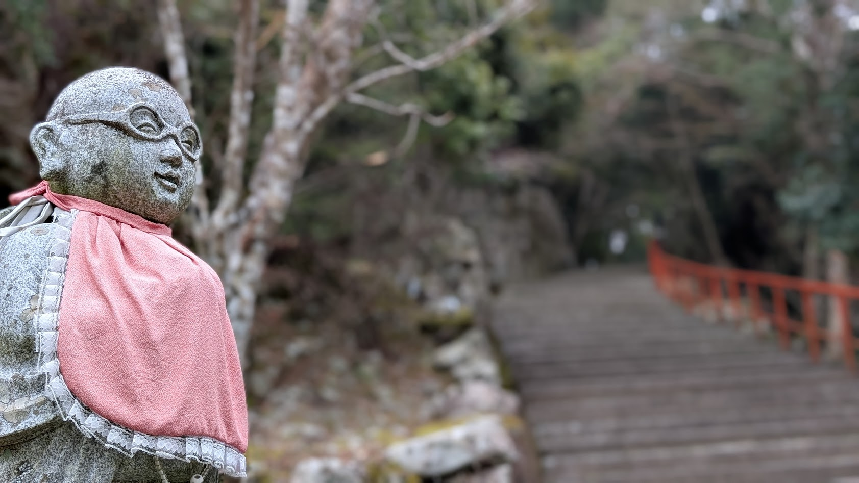 滋賀 永源寺 眼鏡地蔵様