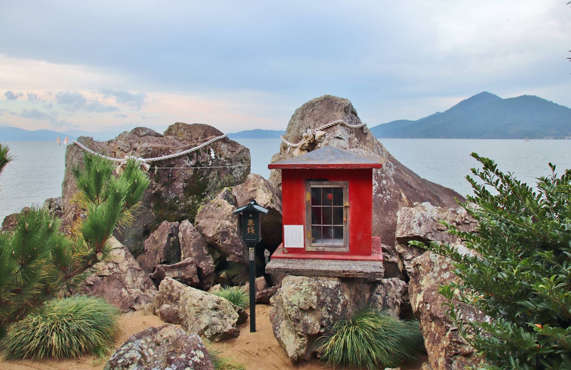 藤ヶ崎龍神社　パワースポット外宮画像