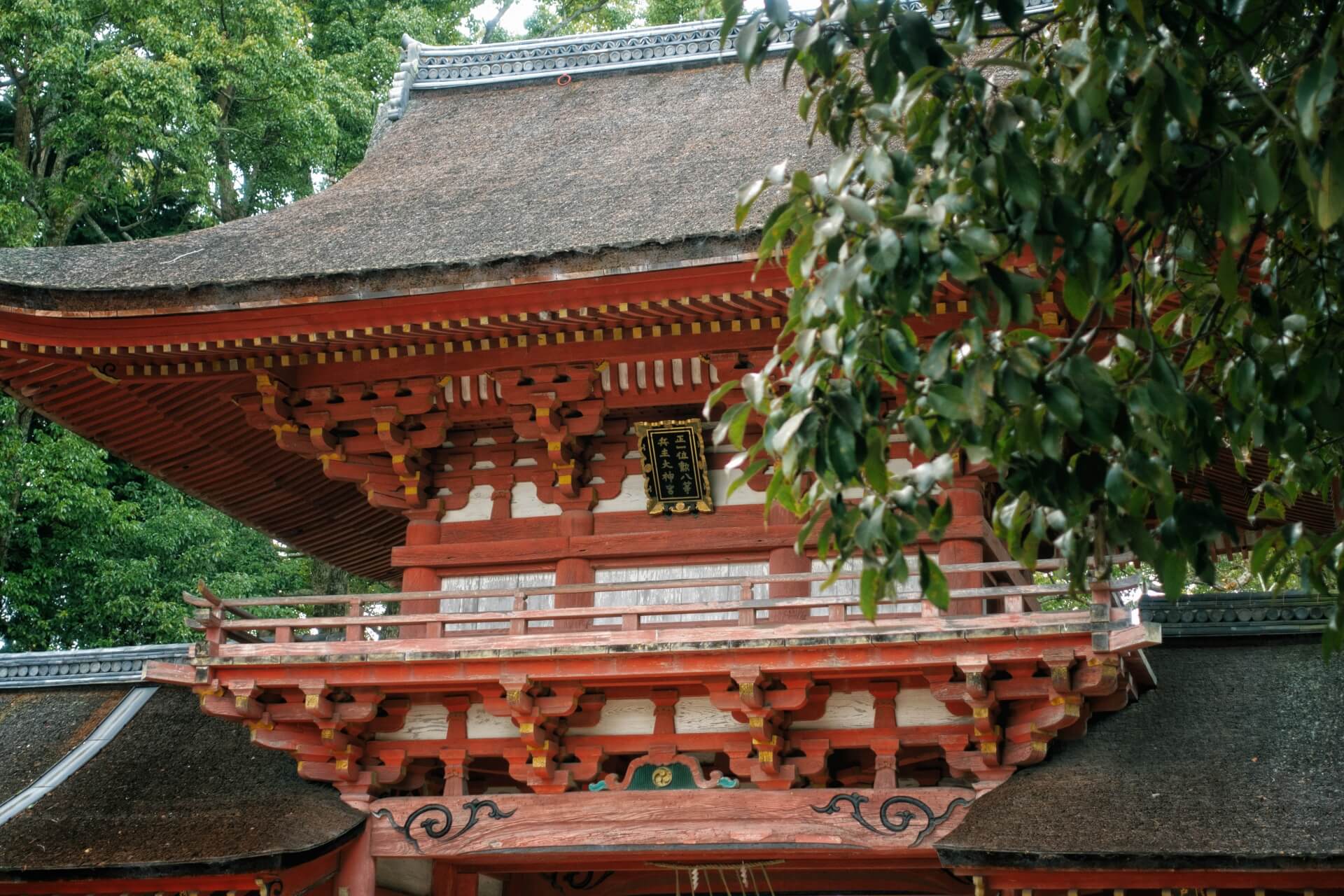 兵主大社　楼門画像