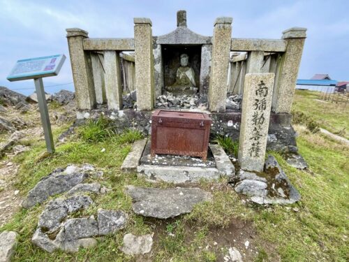 伊吹山寺　拝殿画像