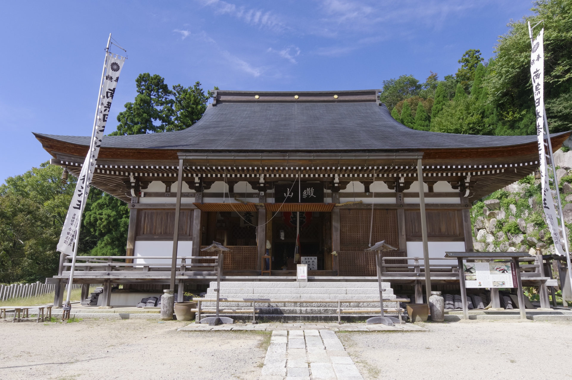観音正寺　本殿画像