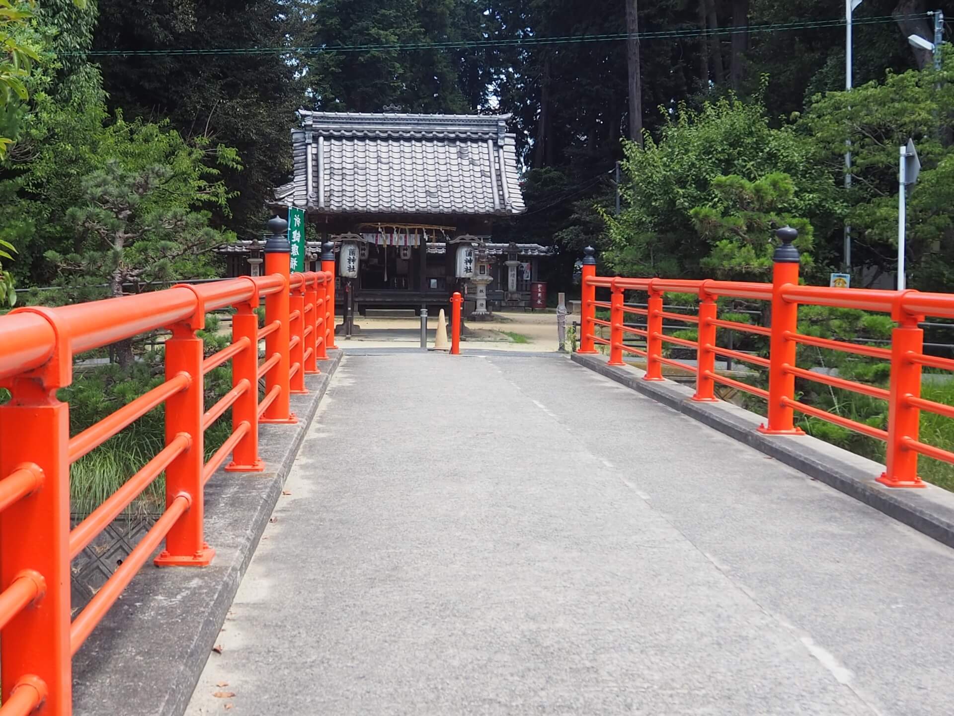 菌神社　橋画像