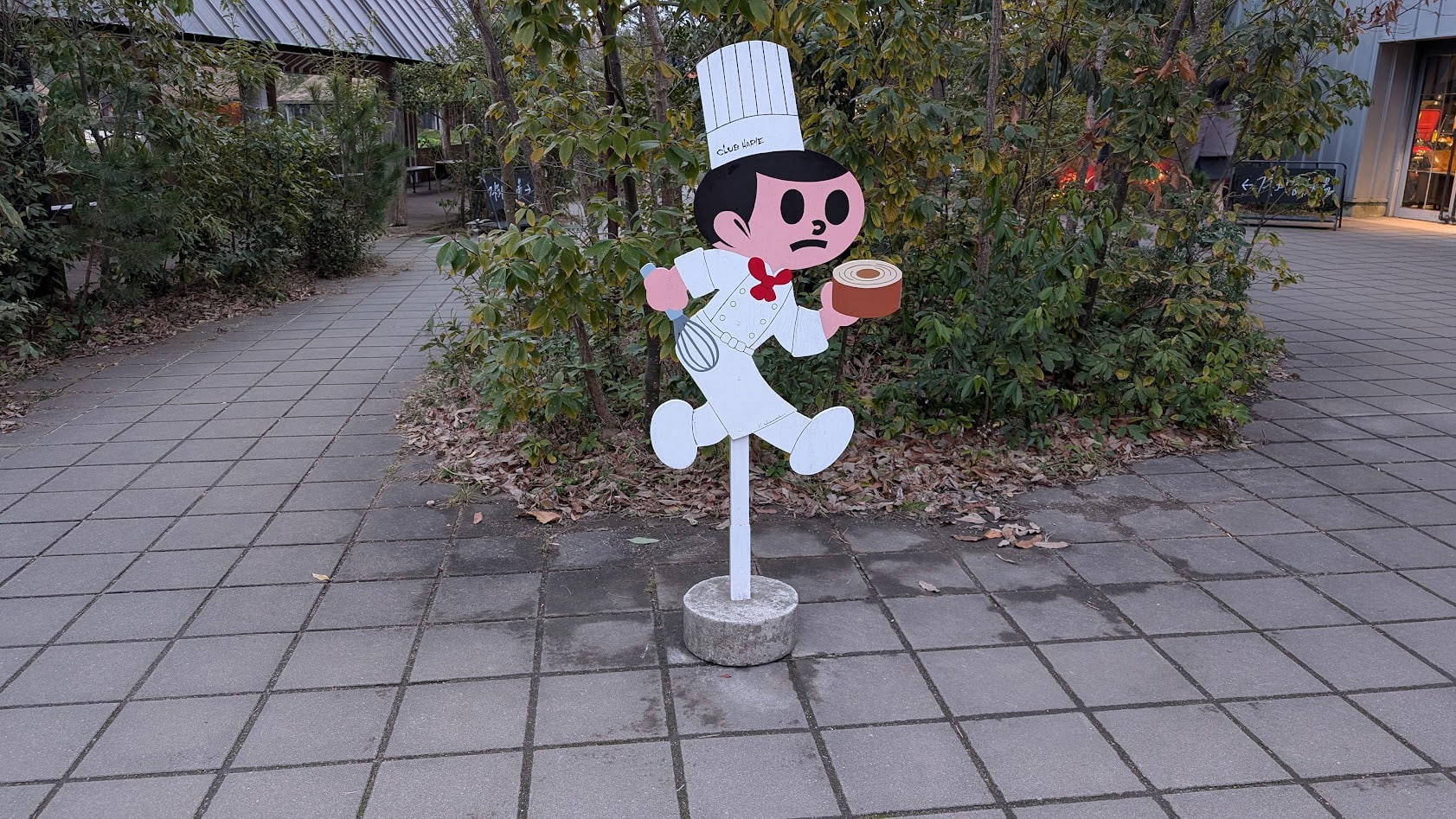 ラ コリーナ近江八幡(たねや)飛び出し坊や