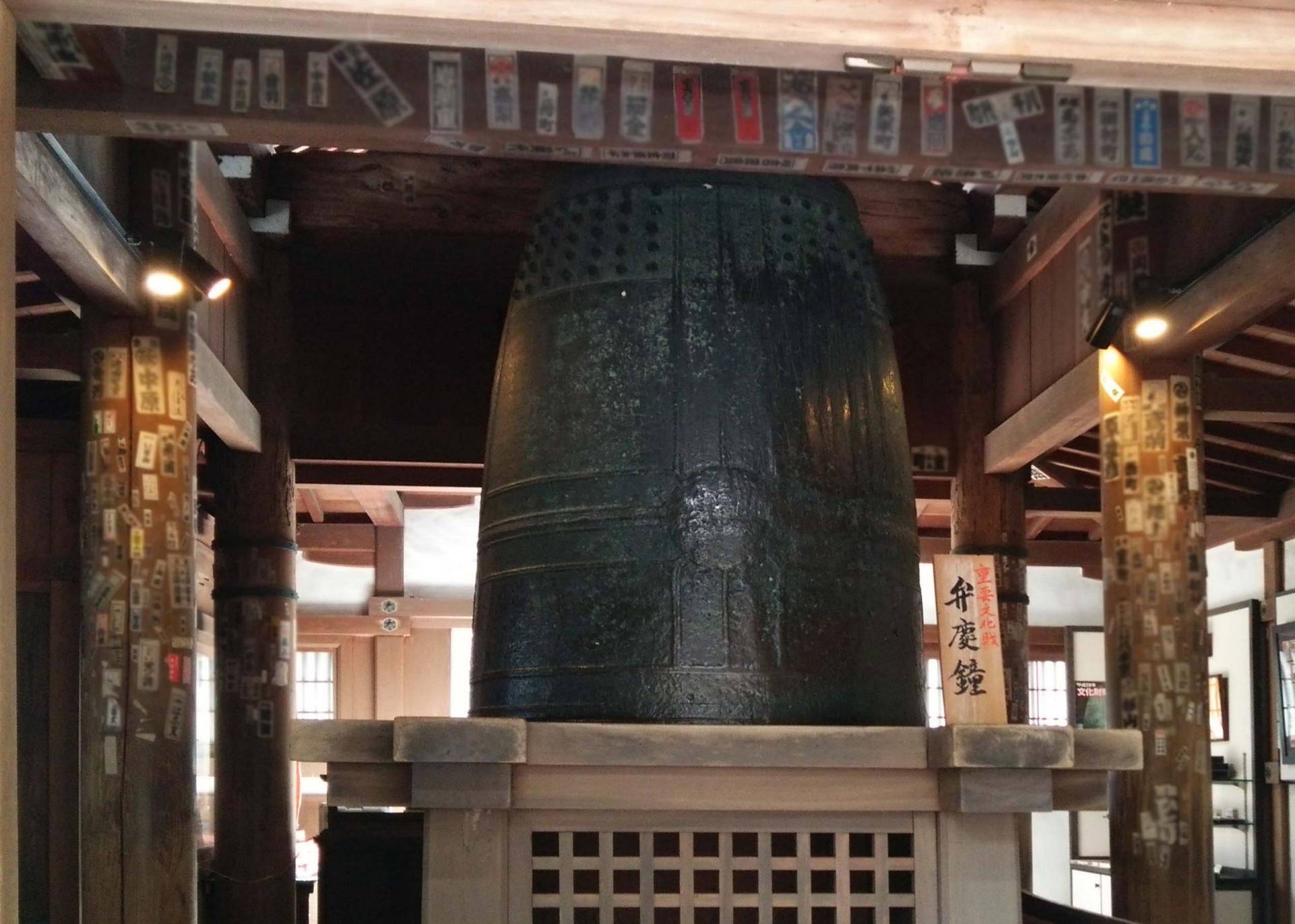 三井寺　弁慶の引き摺り鐘画像