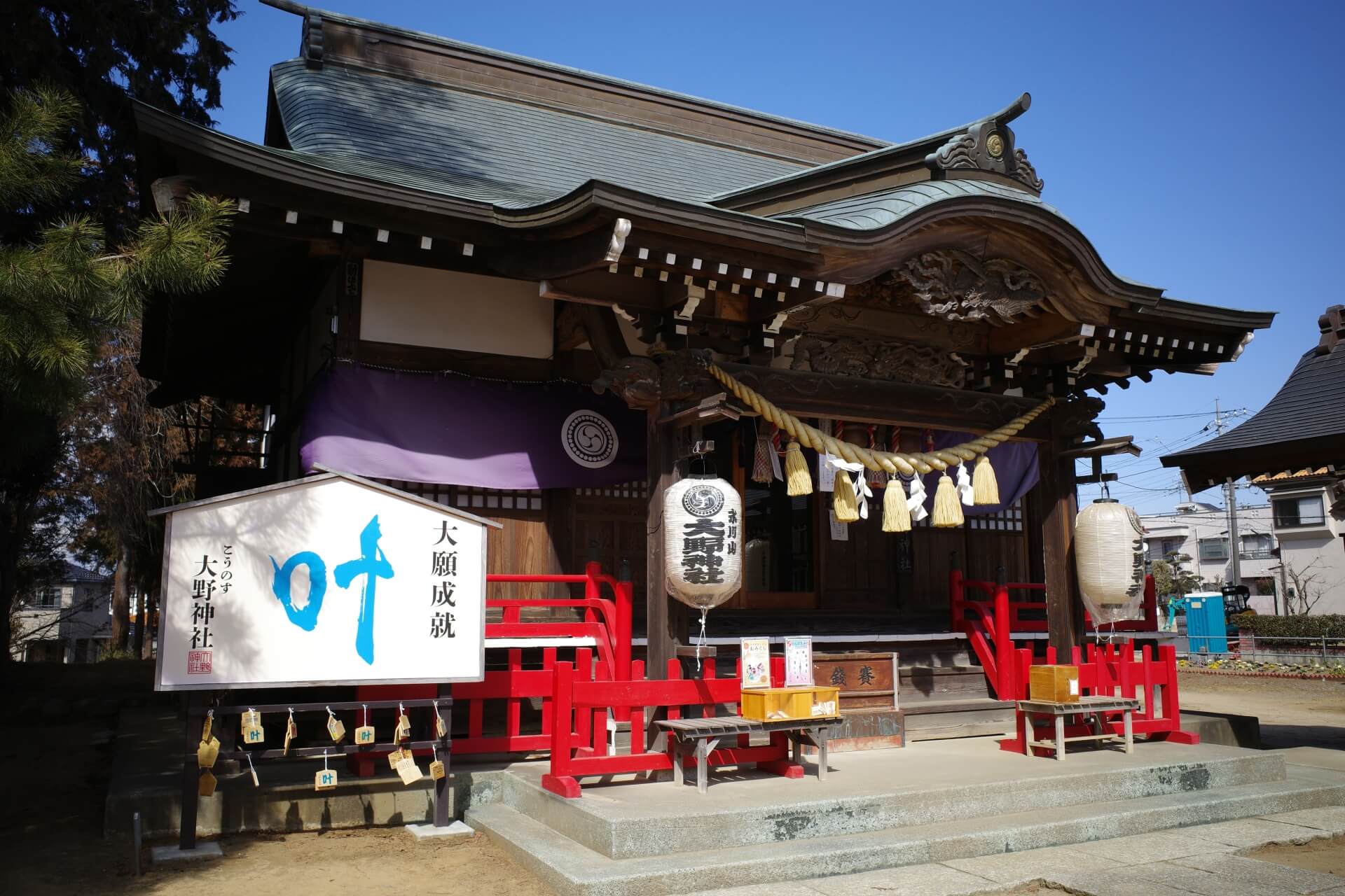 大野神社　本殿画像
