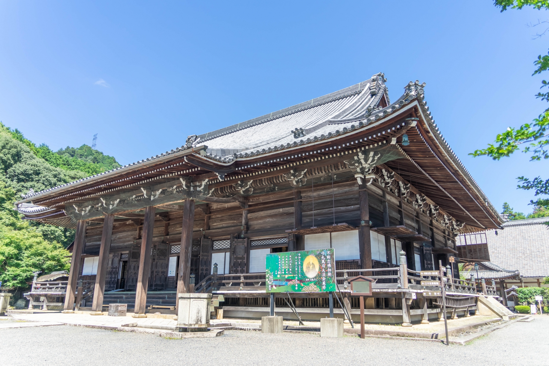 西教寺　本殿画像