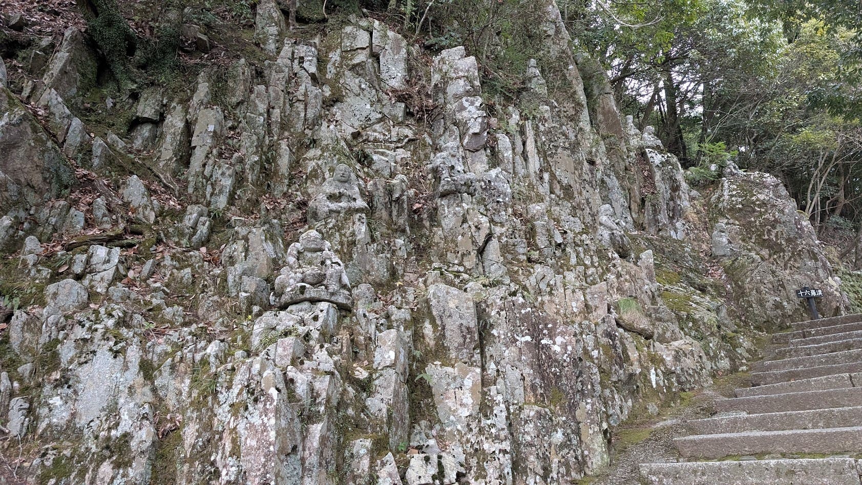 滋賀 永源寺 十六羅漢①