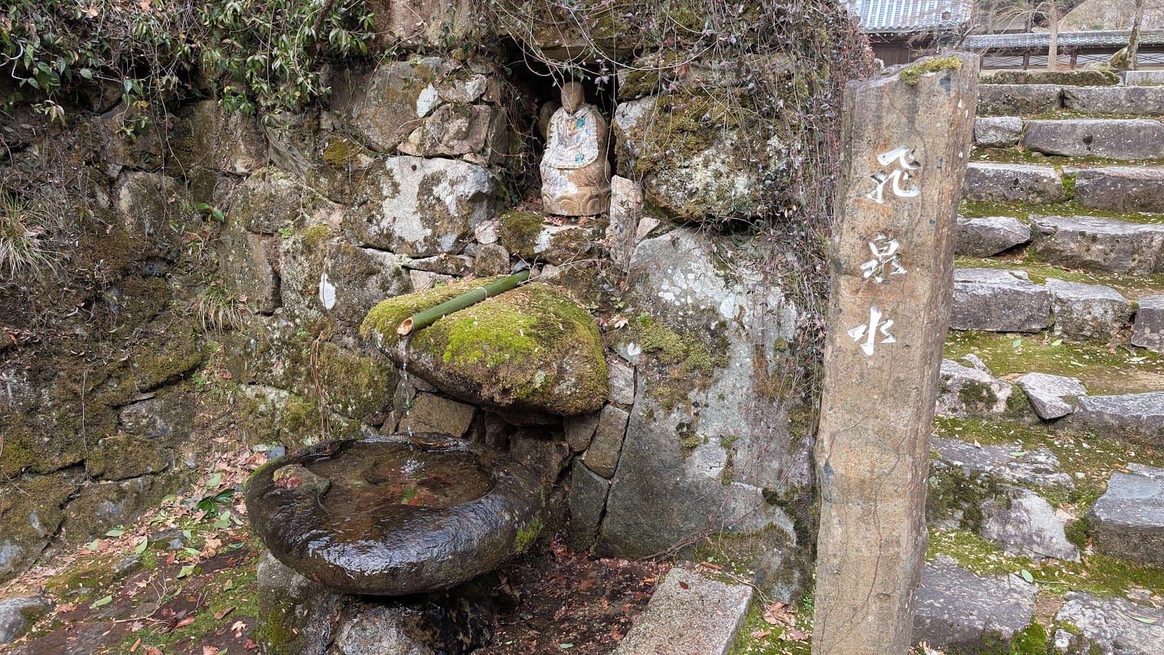 滋賀 永源寺 飛泉水
