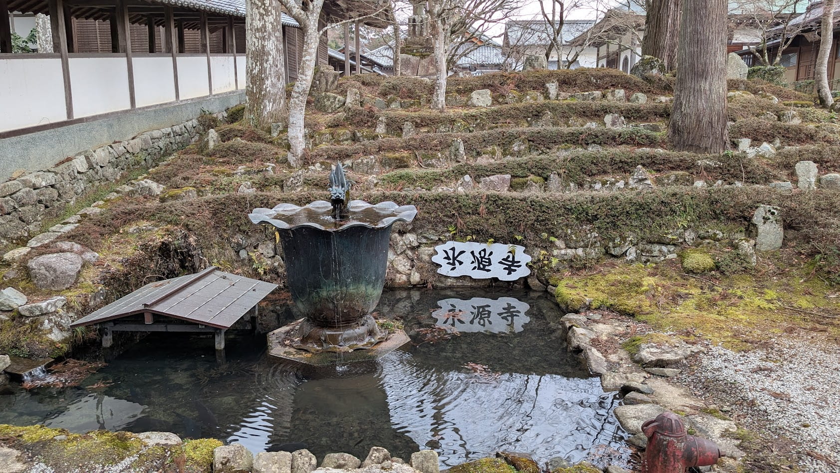滋賀 永源寺 永源寺文字リフレクション