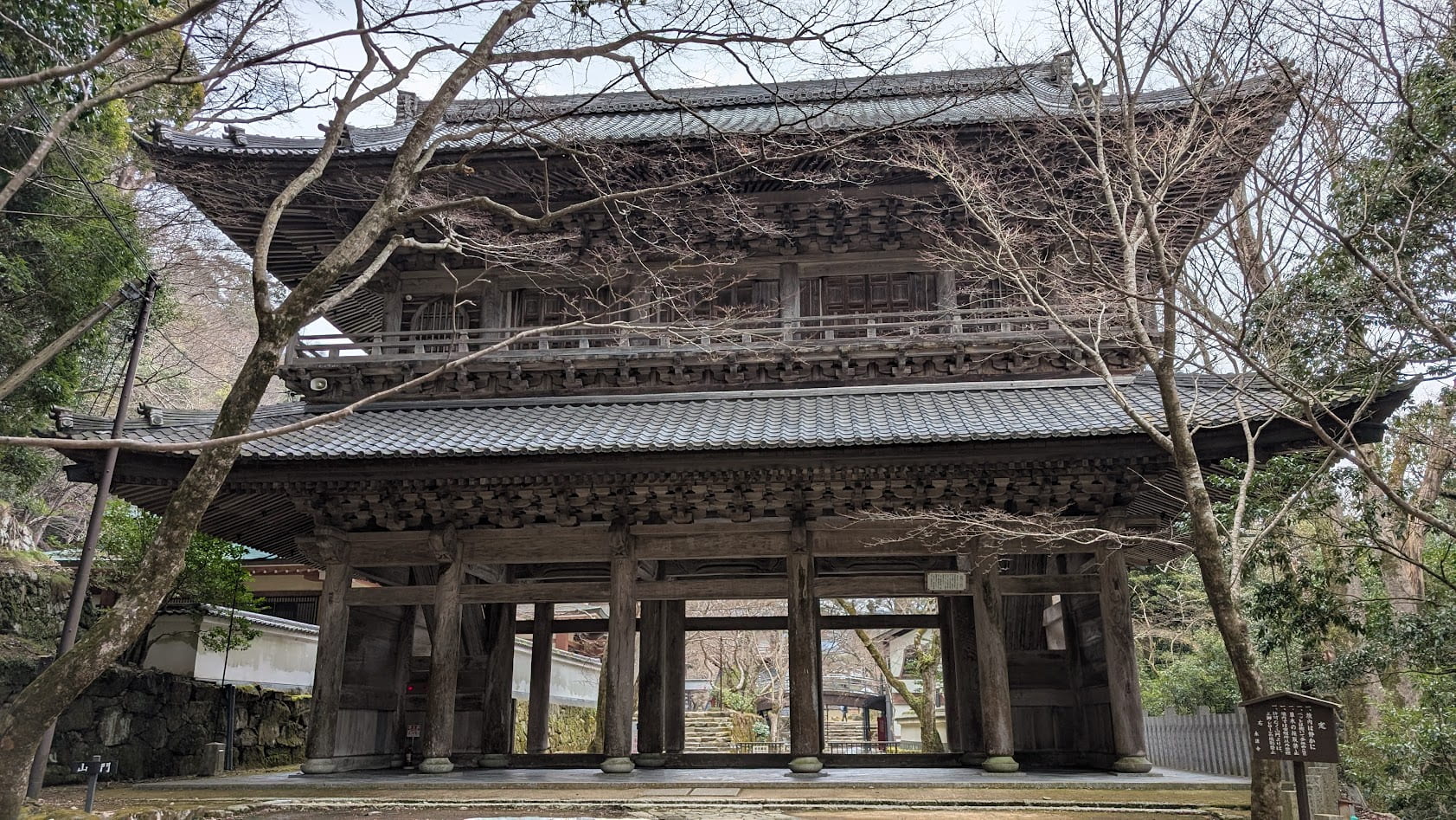 滋賀 永源寺 山門