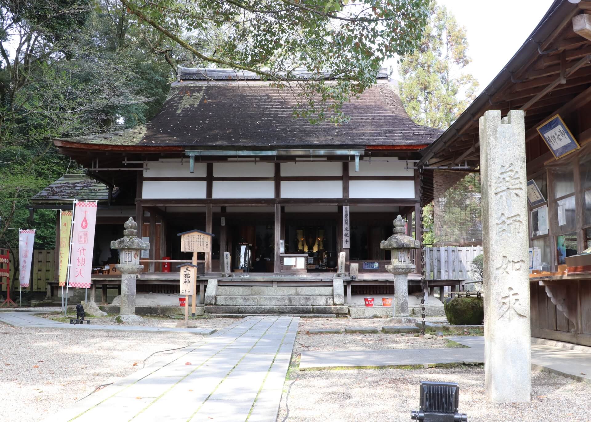 滋賀 水観寺本殿画像