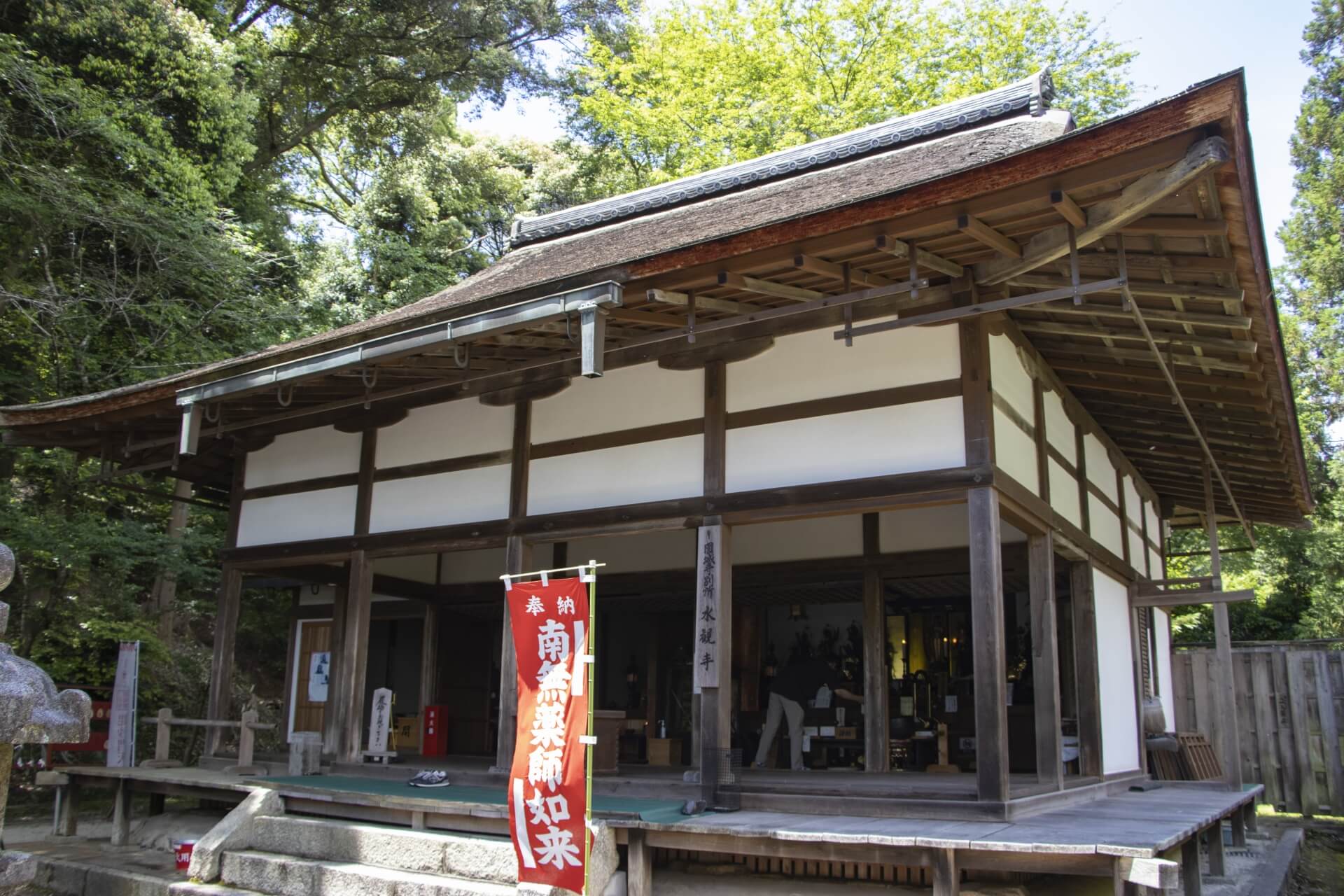 滋賀 水観寺　本殿アップ画像
