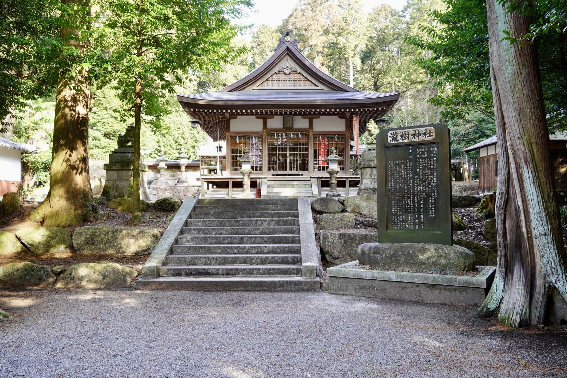 瀧樹神社　拝殿画像