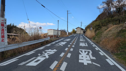 奈良 飛鳥 岡寺 駐車場への道①