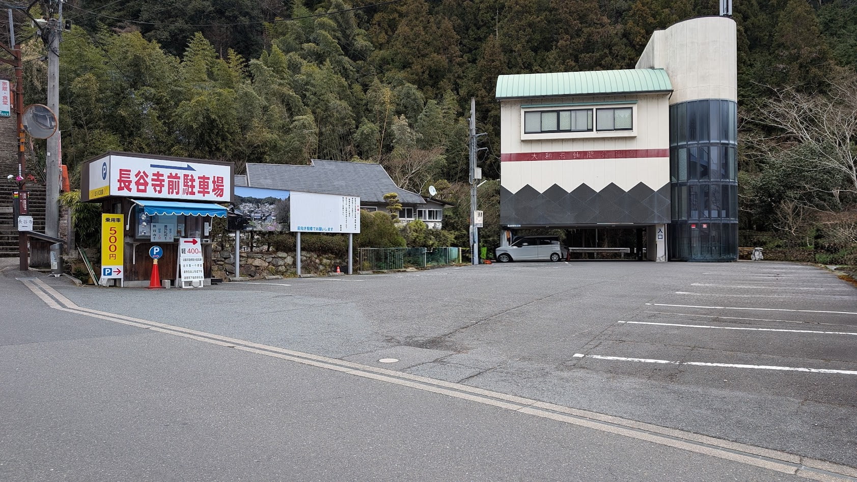 奈良 長谷寺 駐車場②