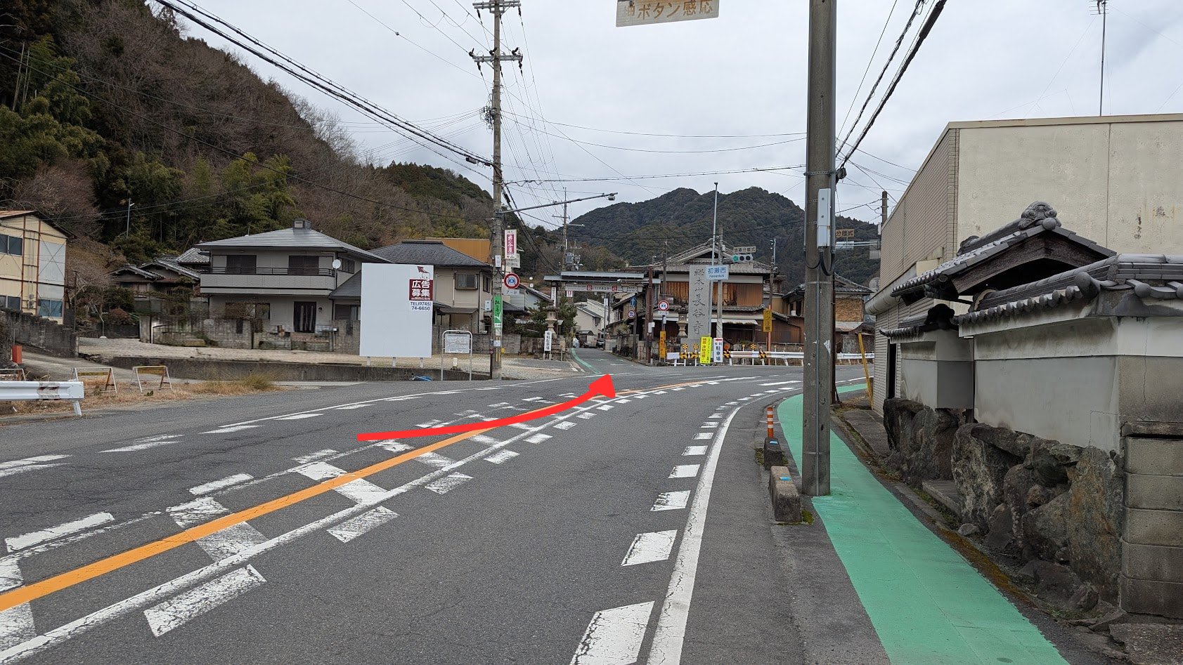奈良 長谷寺 行き方ルート①