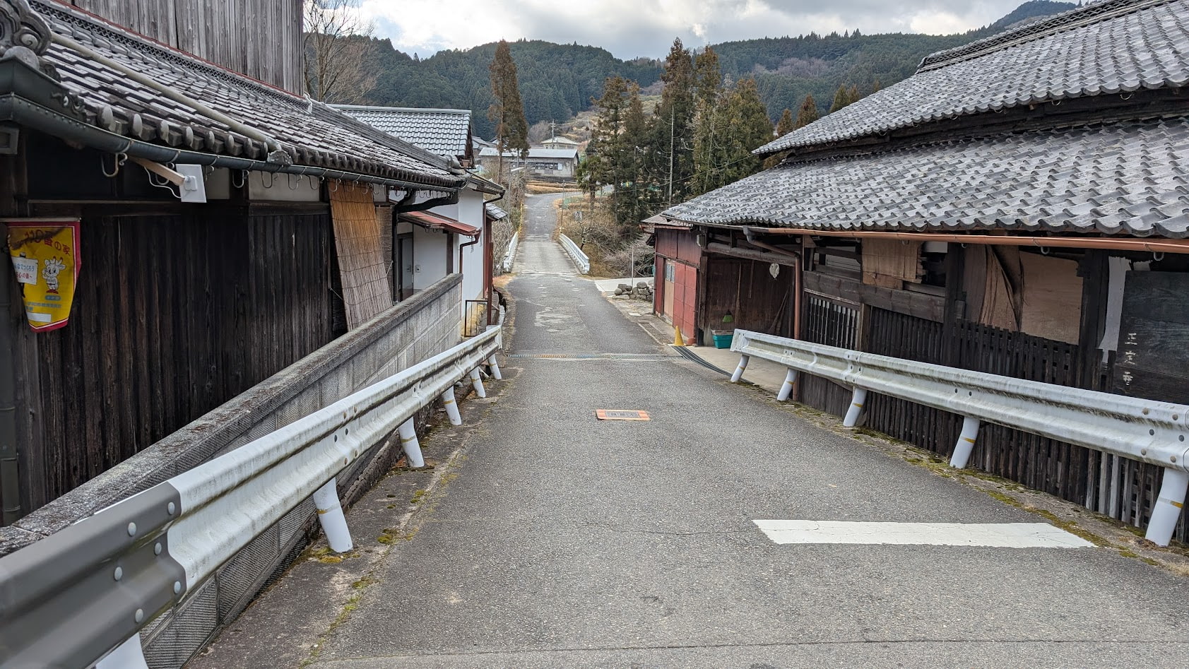 奈良 室生 龍王ヶ渕 交差点直ぐ