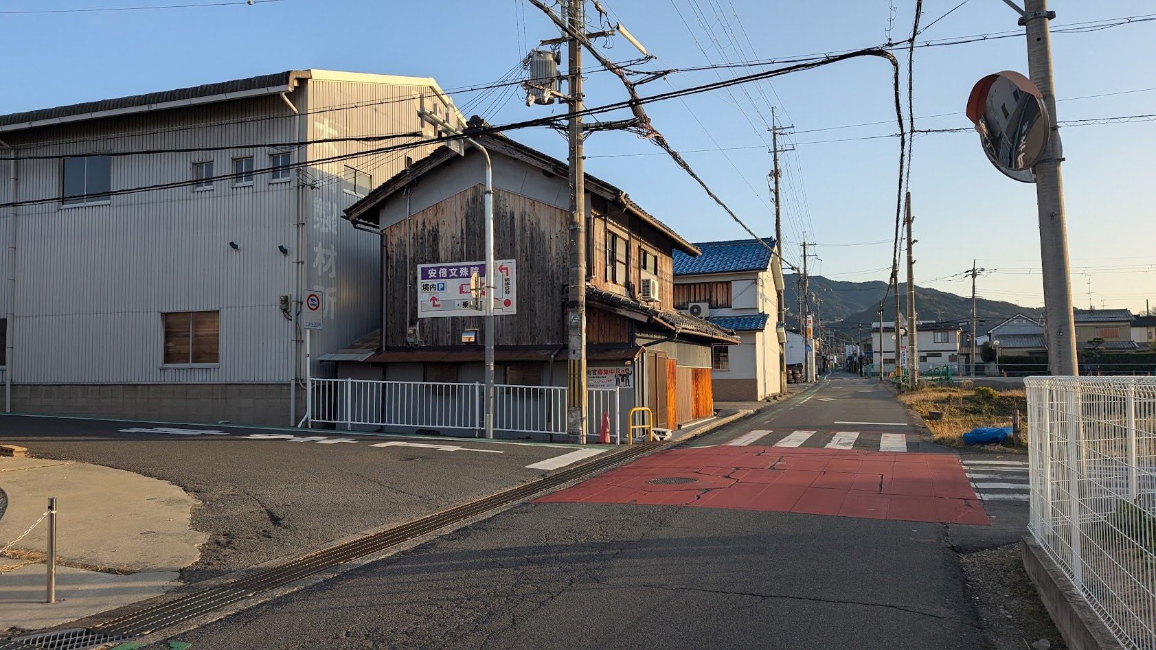 奈良 阿部文珠院最後の交差点