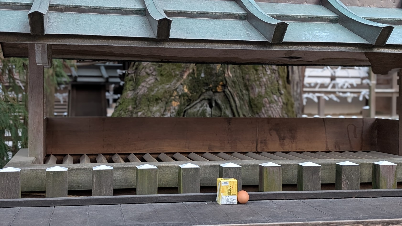 奈良 桜井 大神神社 酒と卵