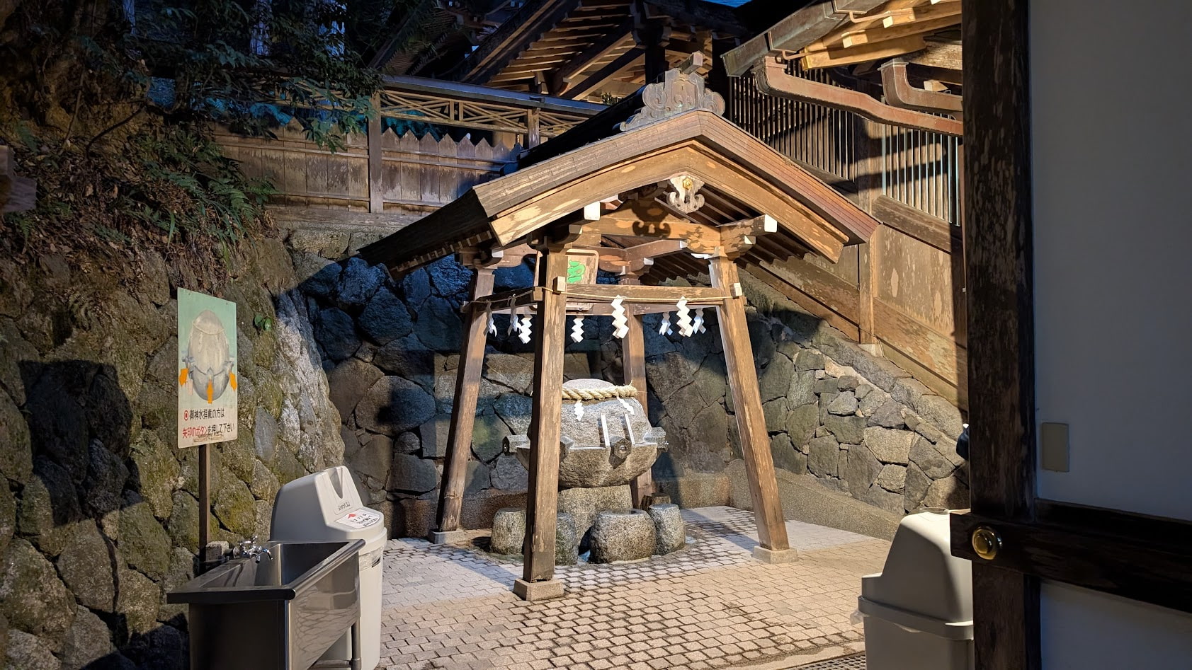 奈良 桜井 三輪 狭井神社 ご神水