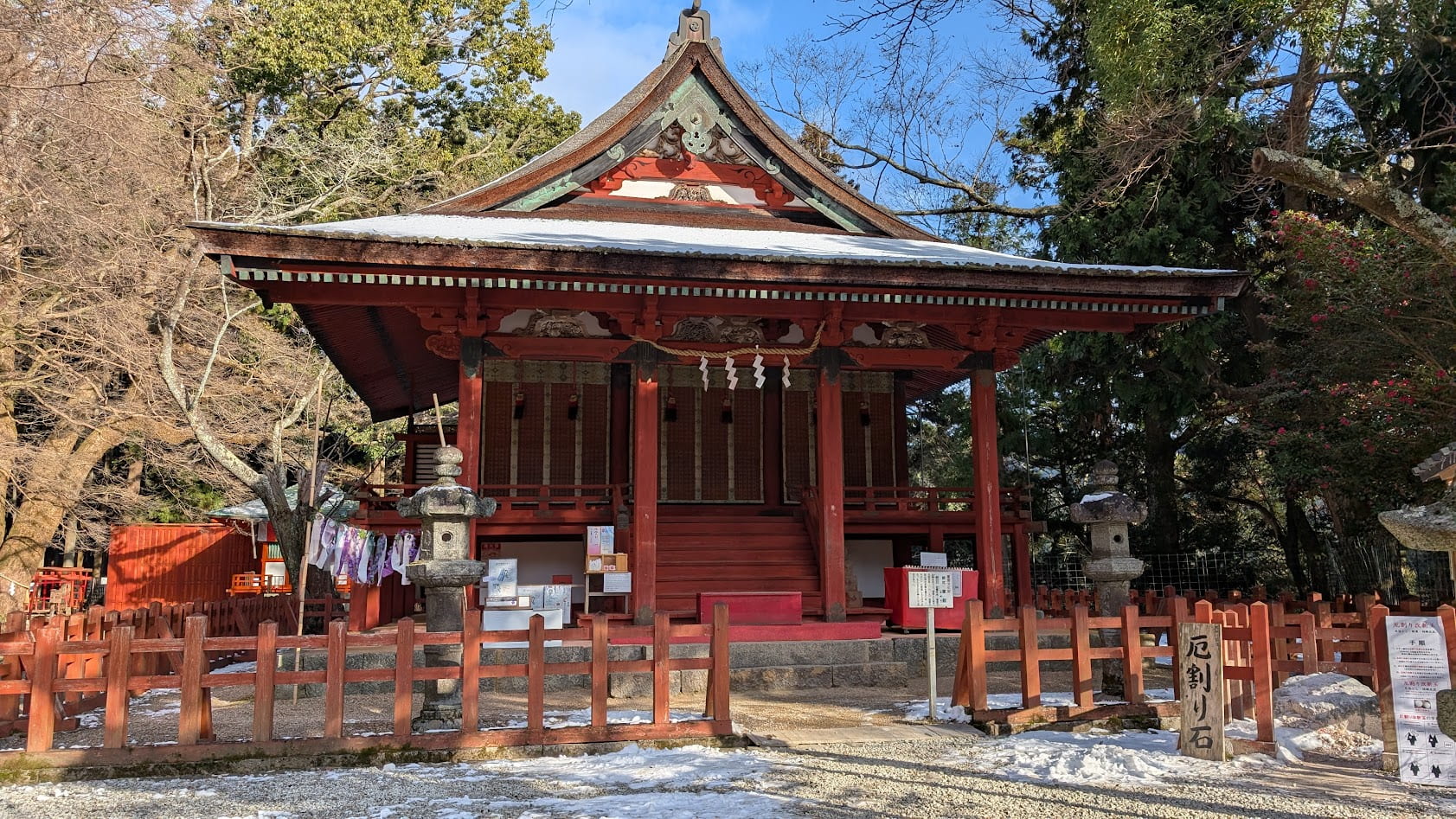 奈良 談山神社 東殿