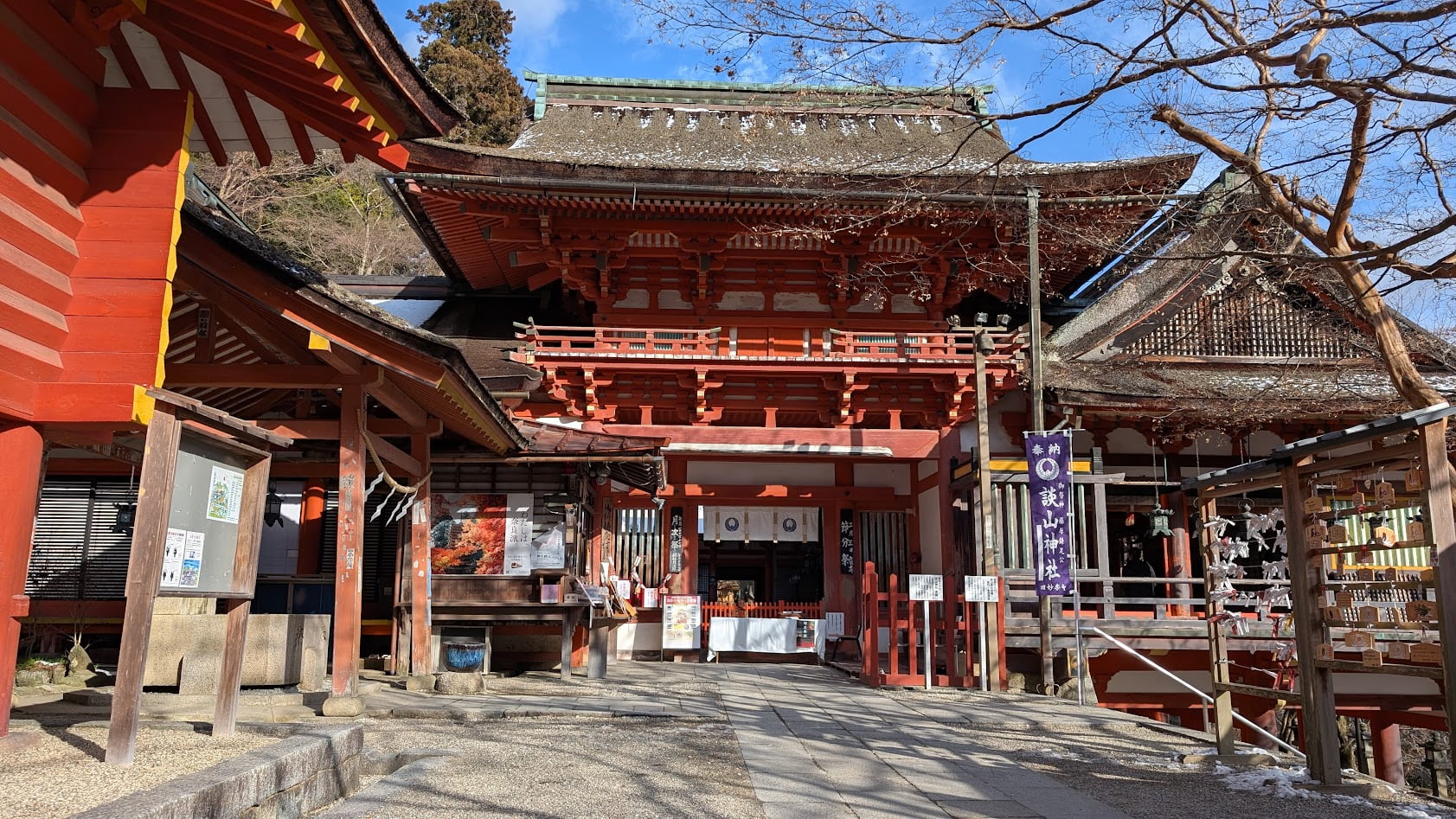 奈良 談山神社 冬の本殿