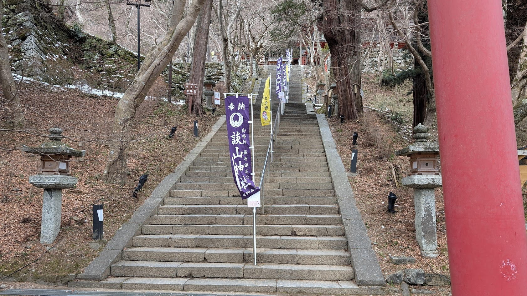 奈良 談山神社 石階段