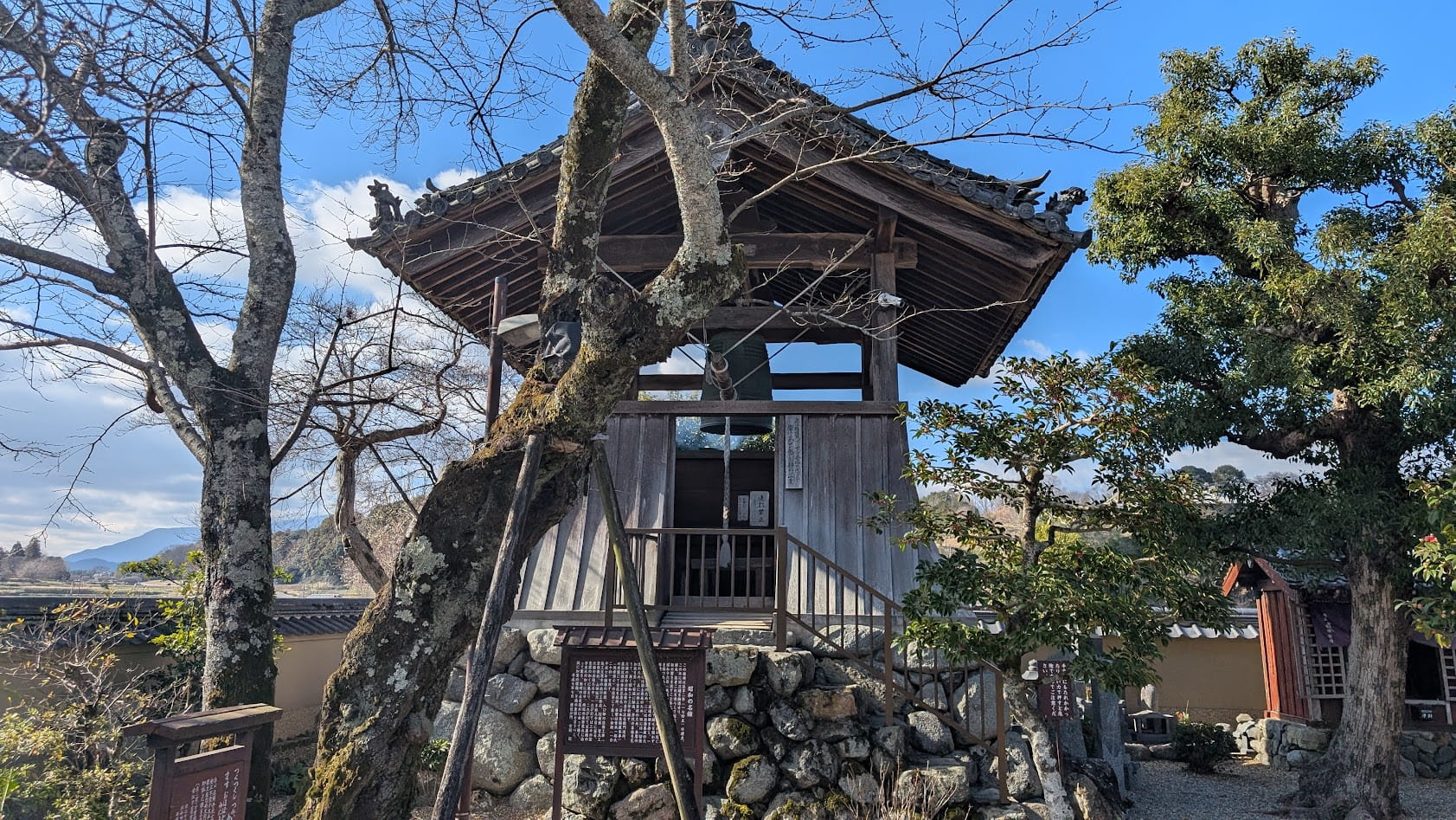 奈良 明日香 飛鳥寺 鐘