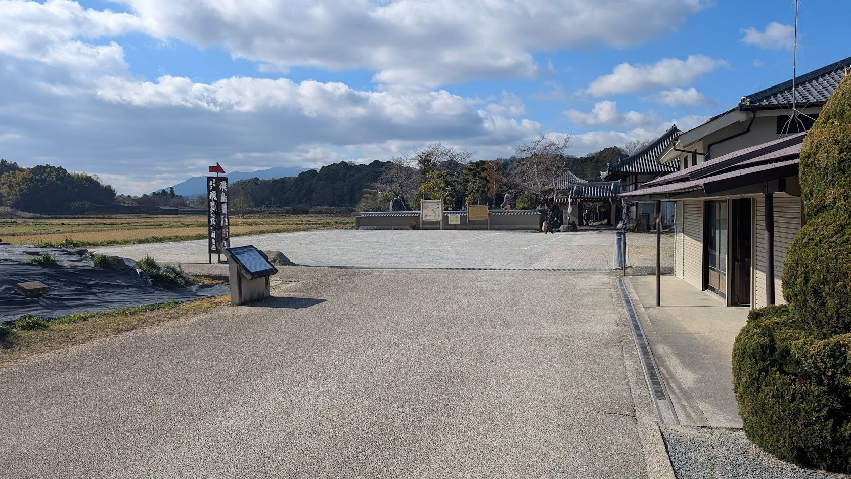奈良 明日香 飛鳥寺 無料駐車場