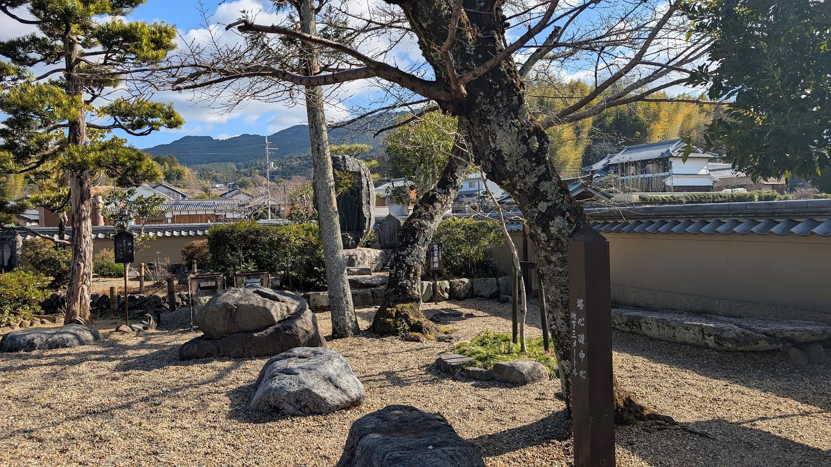 奈良 明日香 飛鳥寺 境内内塔心礎