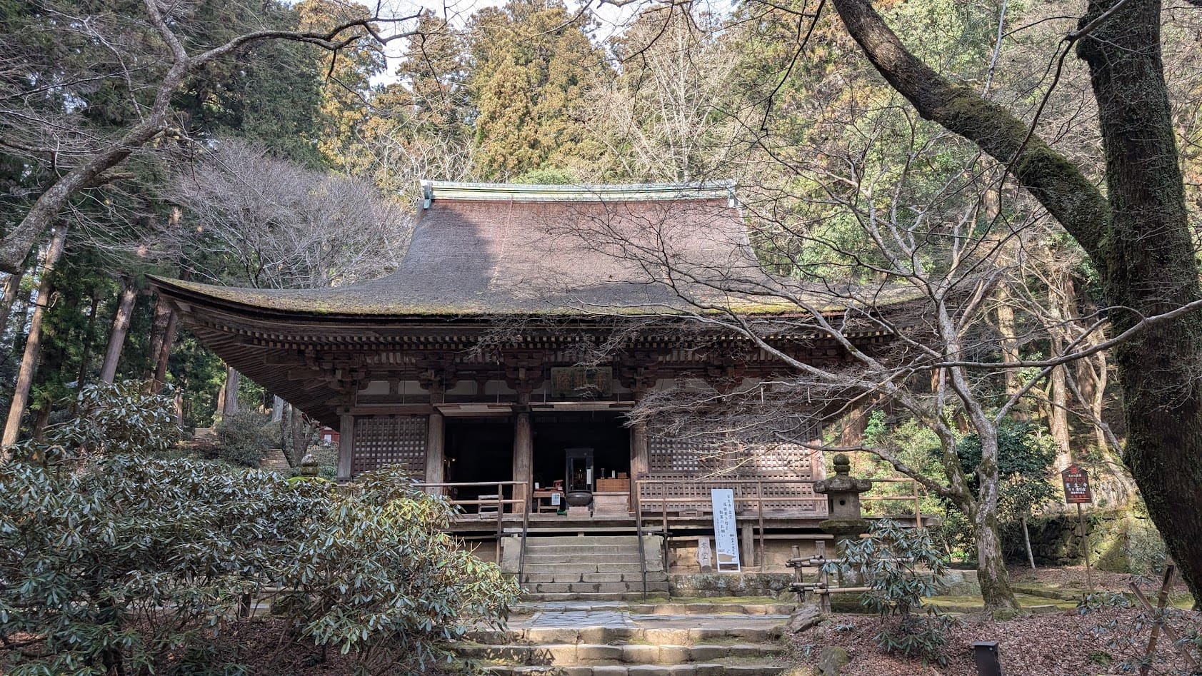 奈良 室生寺 本堂
