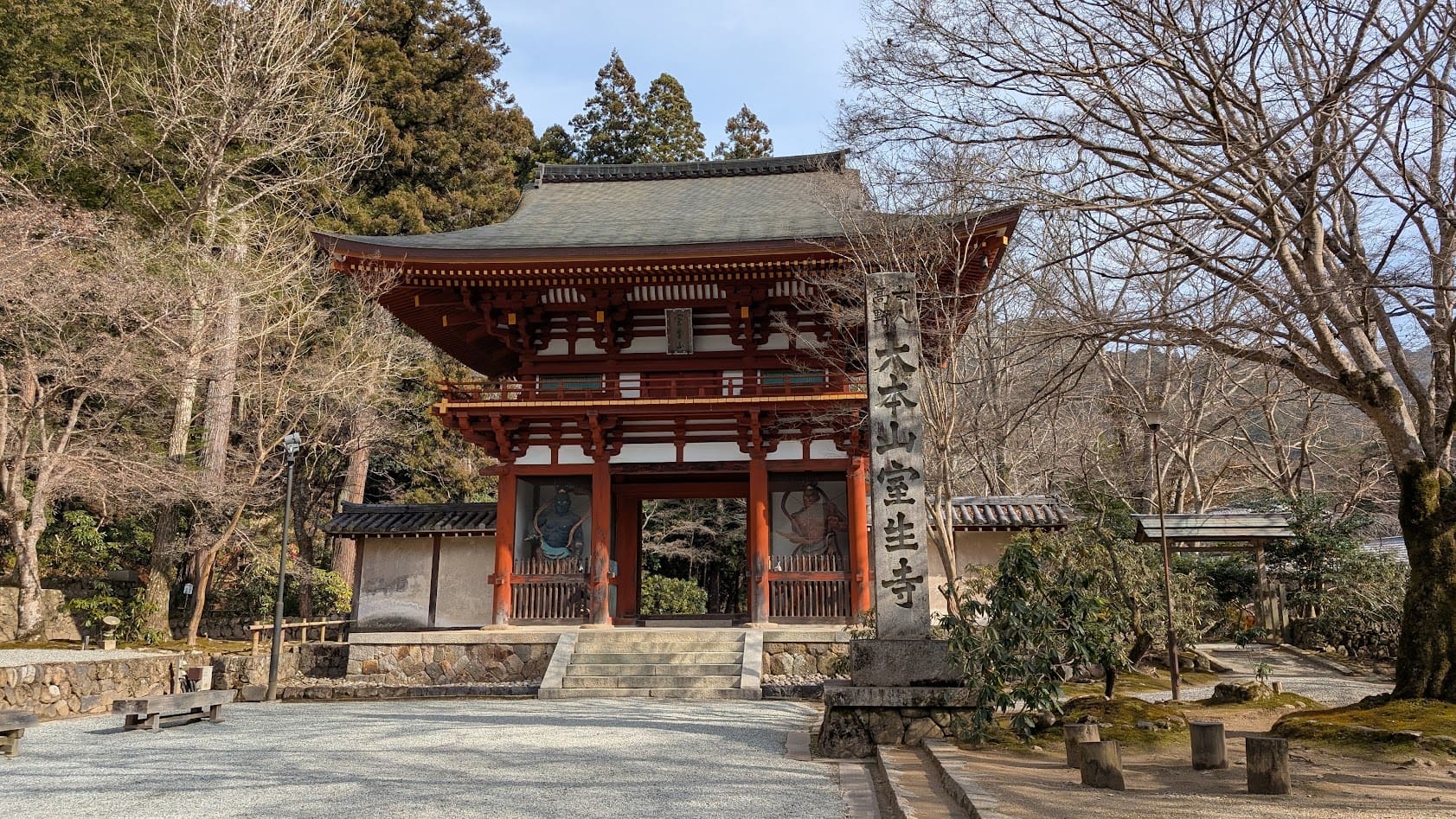 奈良 室生寺 仁王門①
