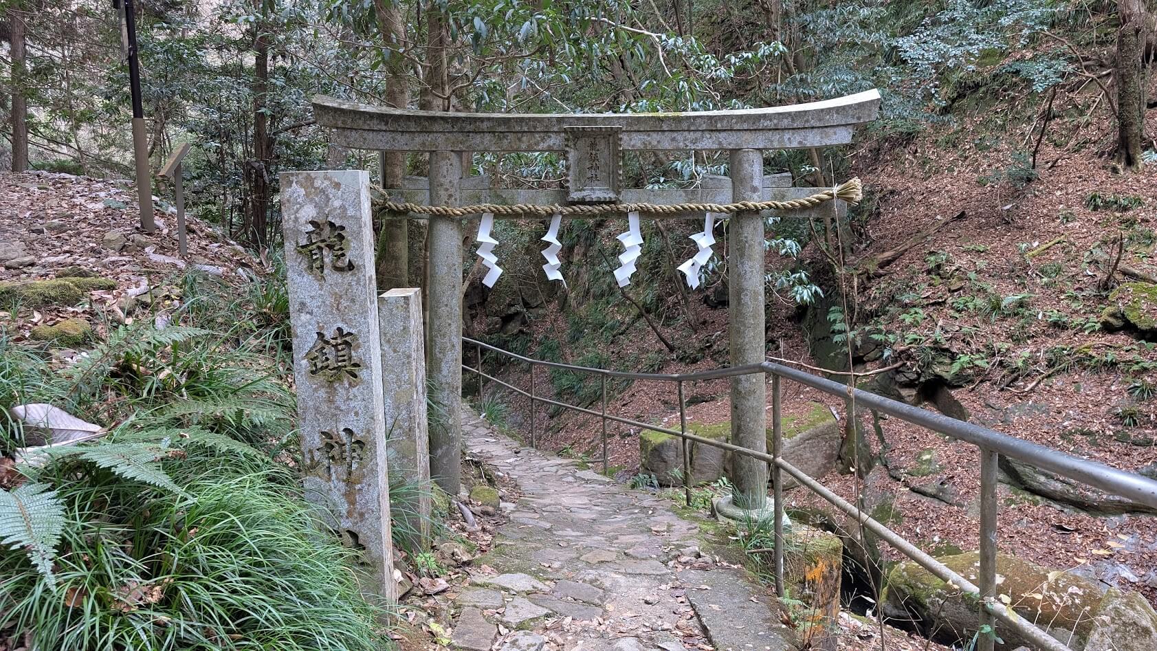 奈良 龍鎮神社 鳥居