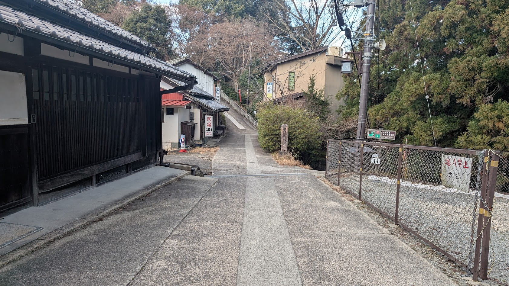 吉水神社 坂道確認