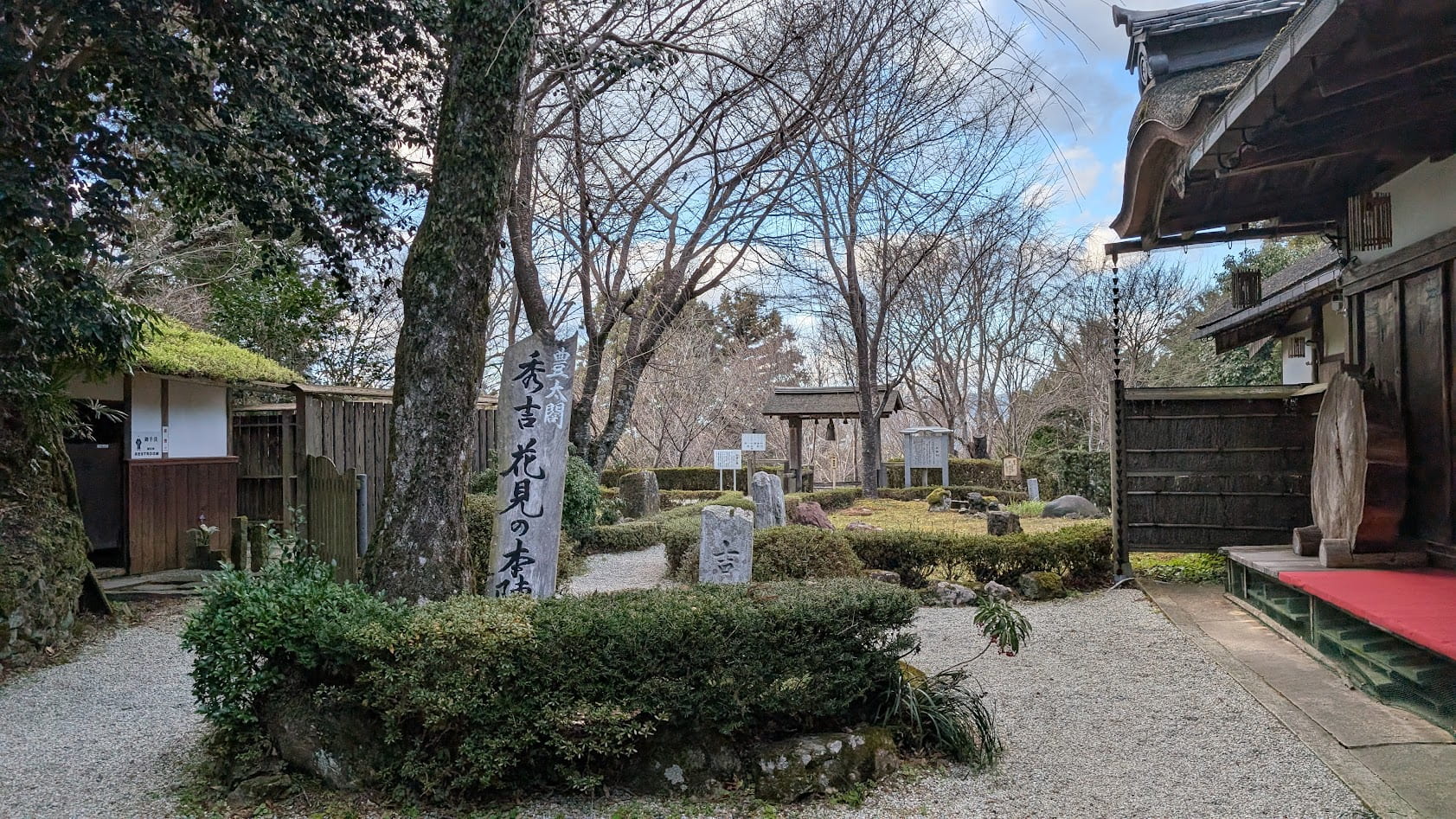奈良 吉野 吉水神社 庭園