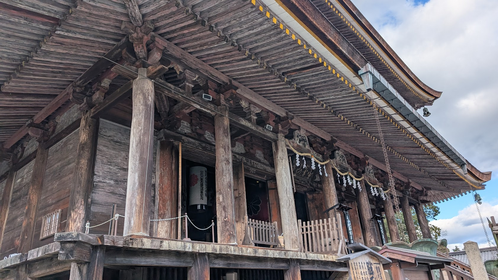 奈良 吉野山 金峯山寺 本堂