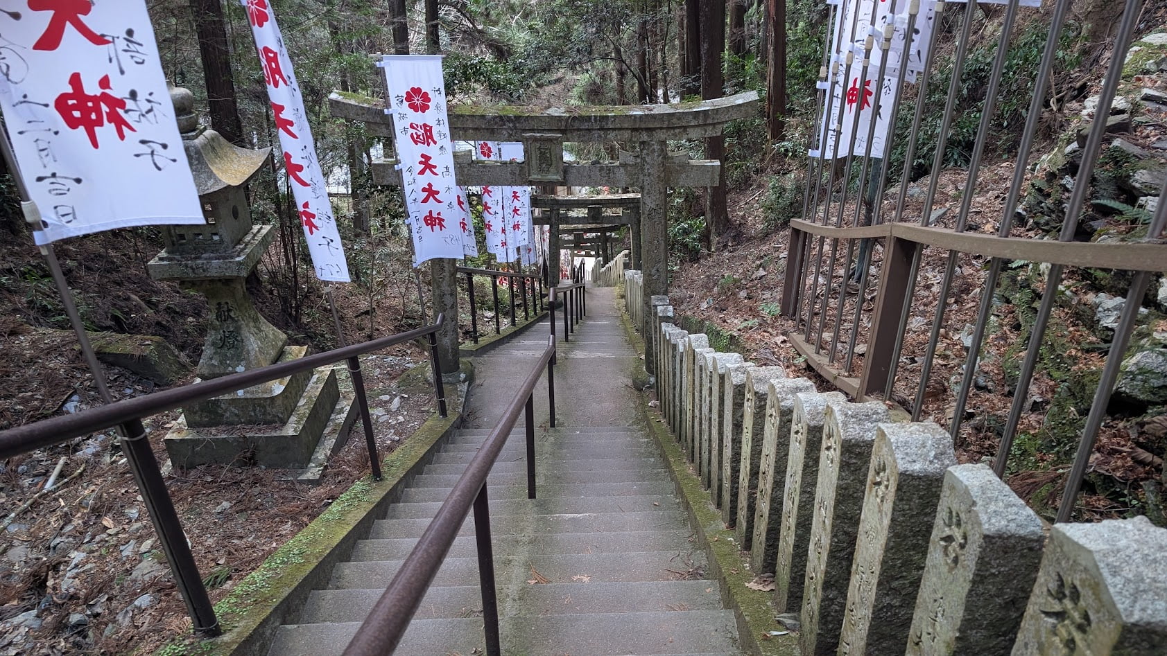 奈良 脳天大神 石階段 １