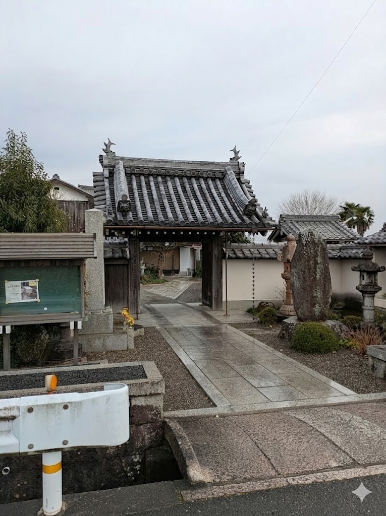 滋賀 甲賀 浄福寺 門