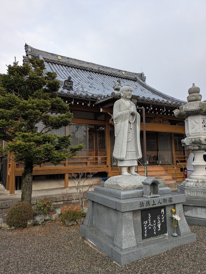 滋賀 甲賀 浄福寺本堂