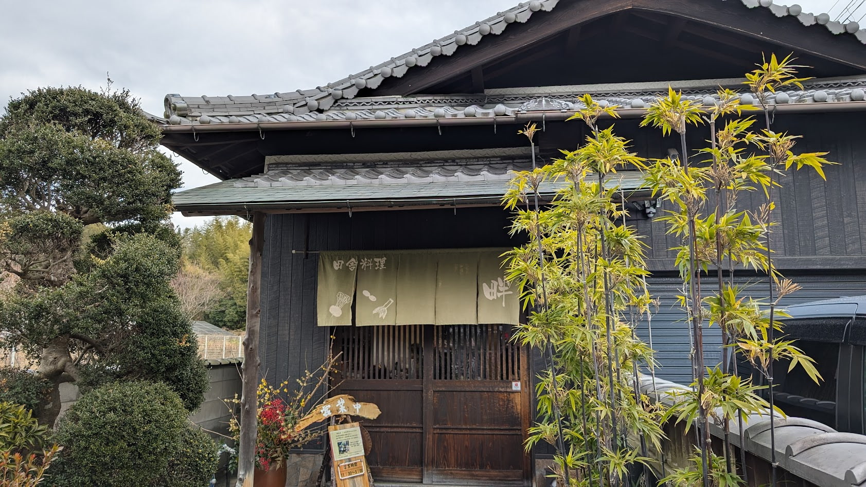 奈良 ランチ畔 お店の全体