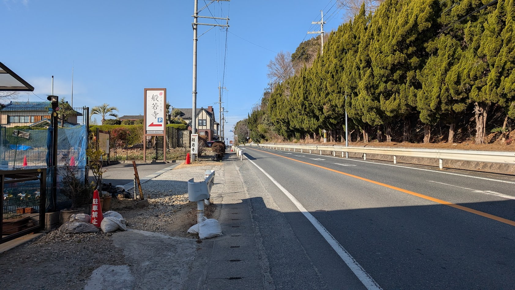 奈良 般若寺 行き方③